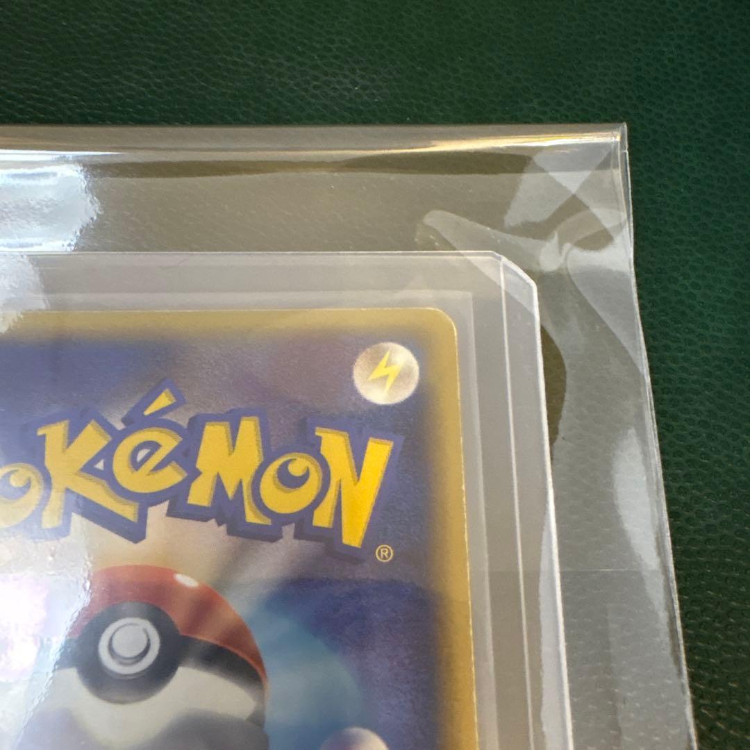 ピカチュウ ☆ ギフトボックス ミュウルカリオver. 001/002 スター