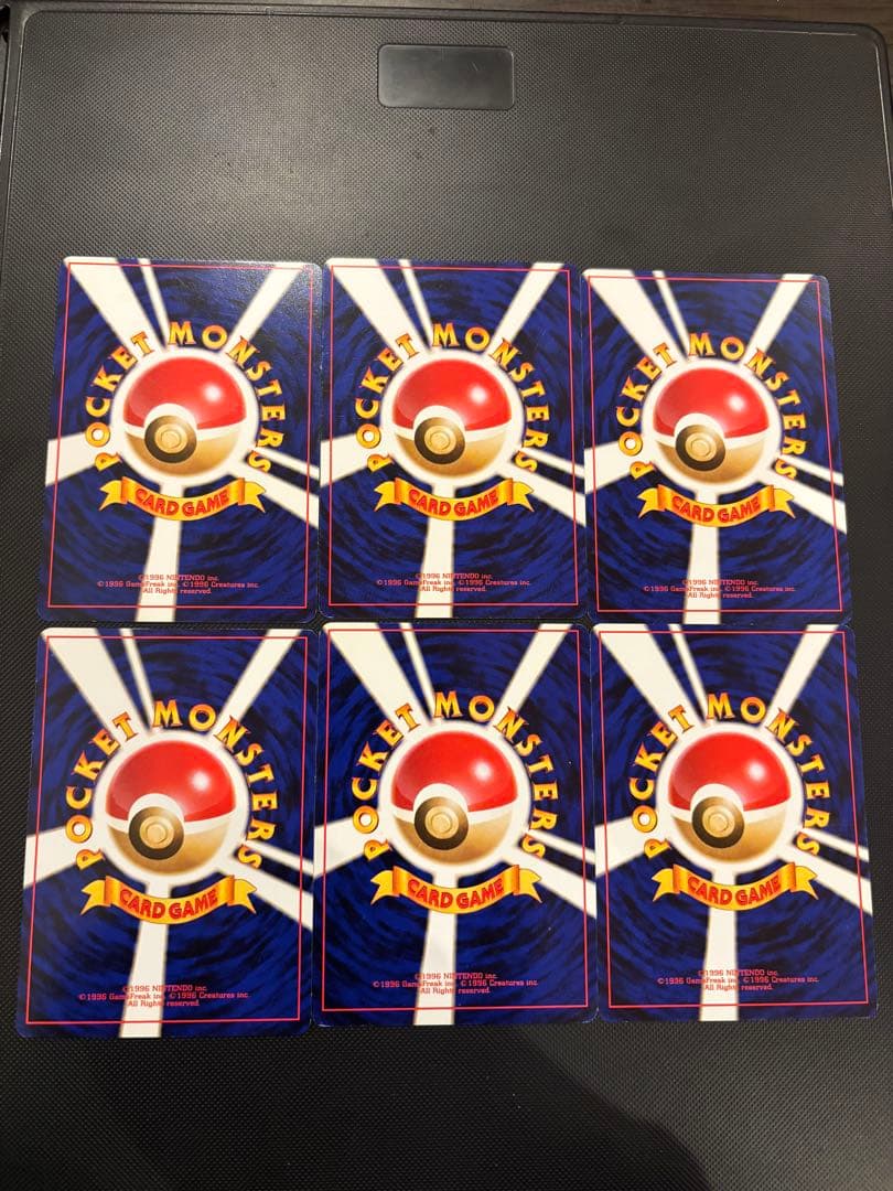 旧裏　準美品　イントロパック　ゼニガメ　neo フシギダネマーク　ゼニガメマーク