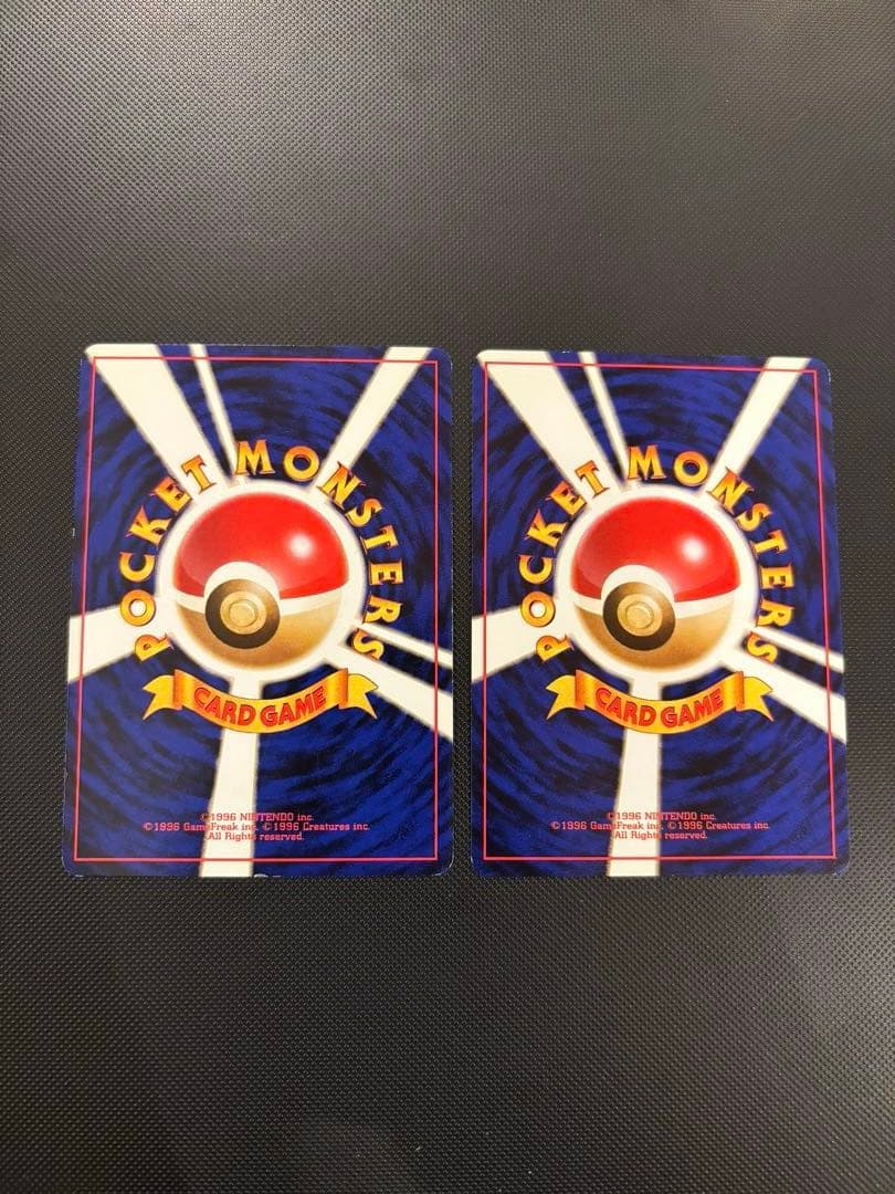 旧裏　準美品　イントロパック　ゼニガメ　neo フシギダネマーク　ゼニガメマーク