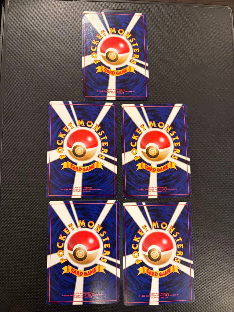 旧裏　準美品　イントロパック　ゼニガメ　neo フシギダネマーク　ゼニガメマーク