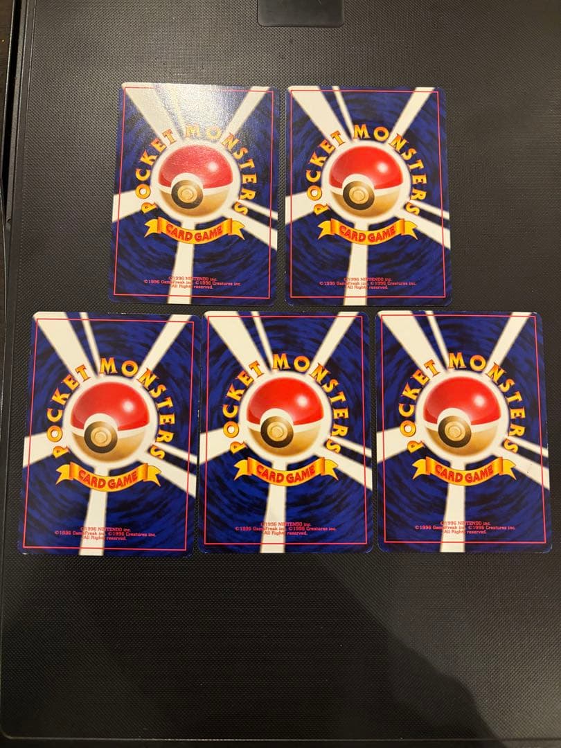 旧裏　準美品　イントロパック　ゼニガメ　neo フシギダネマーク　ゼニガメマーク