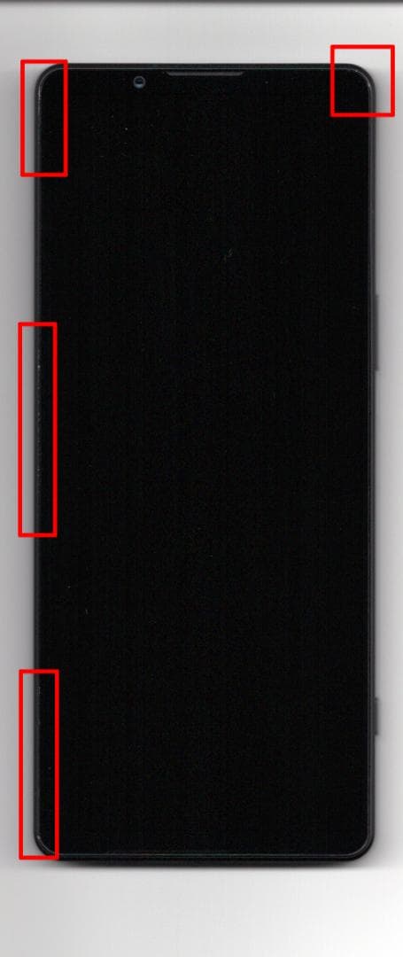 e*2様 【中古】Xperia 1 IV (XQ-DQ44) SIMフリー【おま