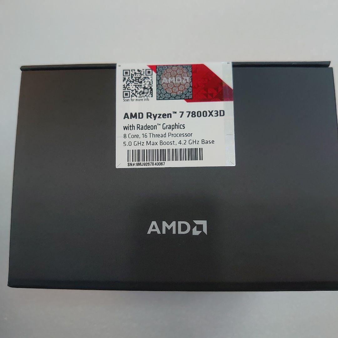 AMD Ryzen 7 7800X3D 7000シリーズ CPU