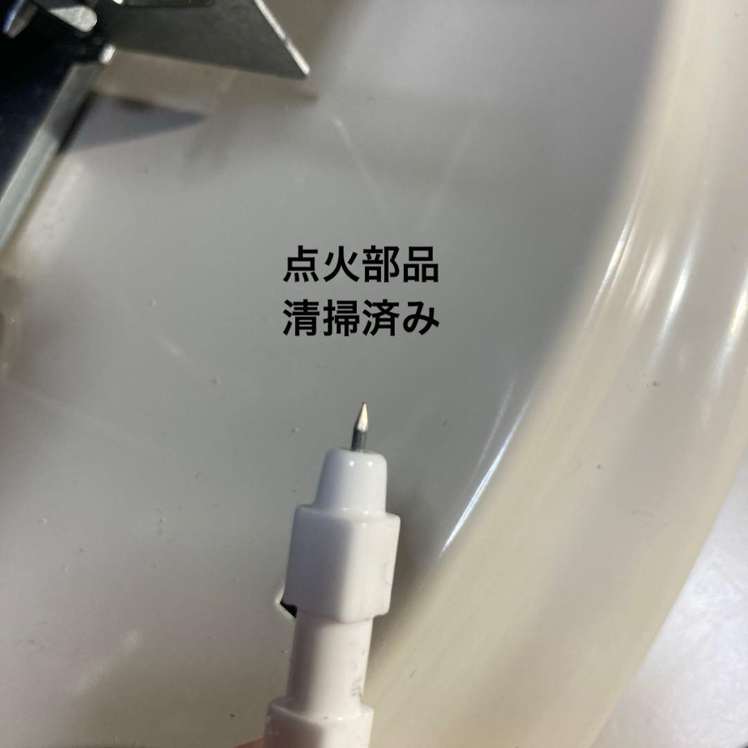 【美品】リンナイ 都市ガス赤外線ストーブ R-852PMSⅢ(C)分解清掃済み！