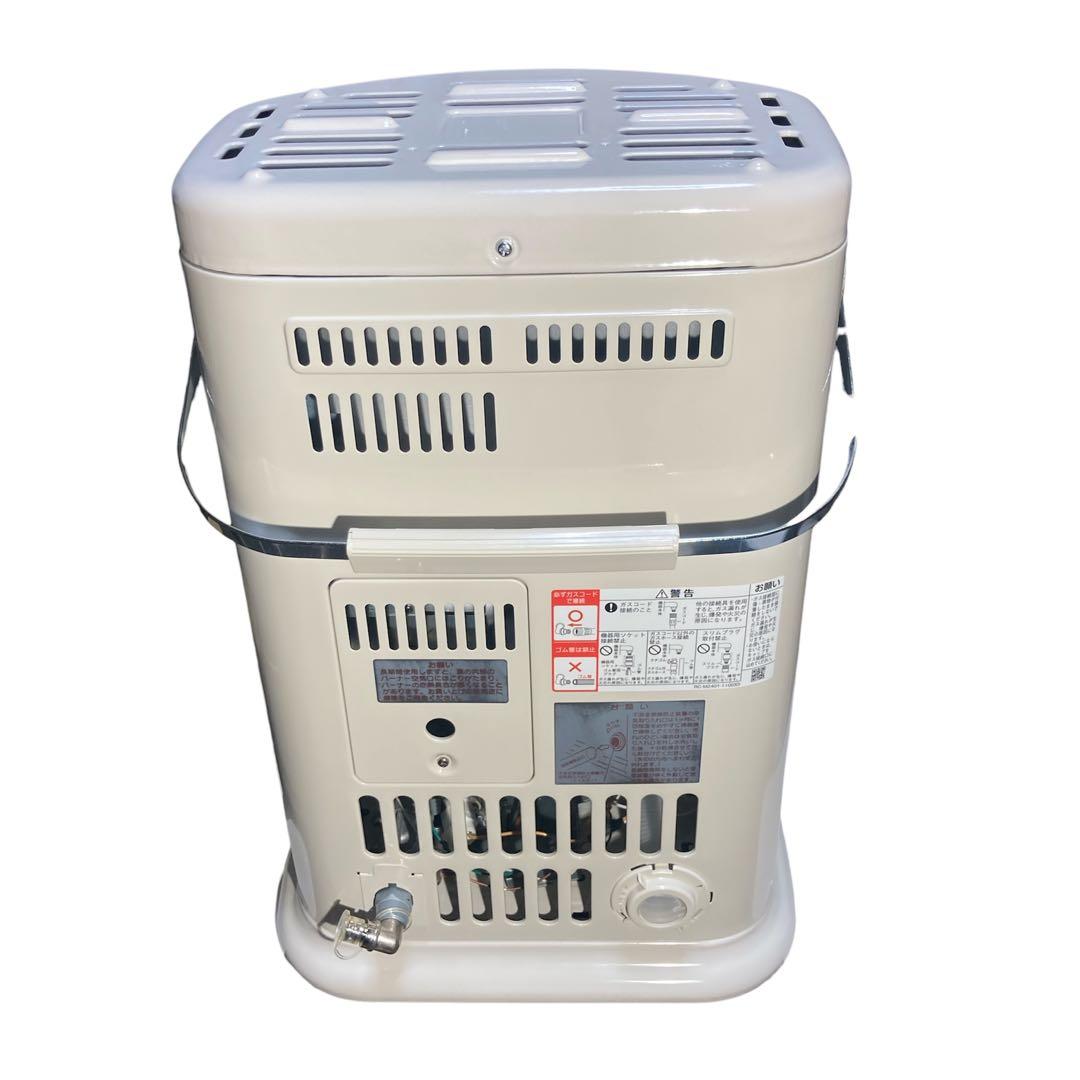 【美品】リンナイ 都市ガス赤外線ストーブ R-852PMSⅢ(C)分解清掃済み！