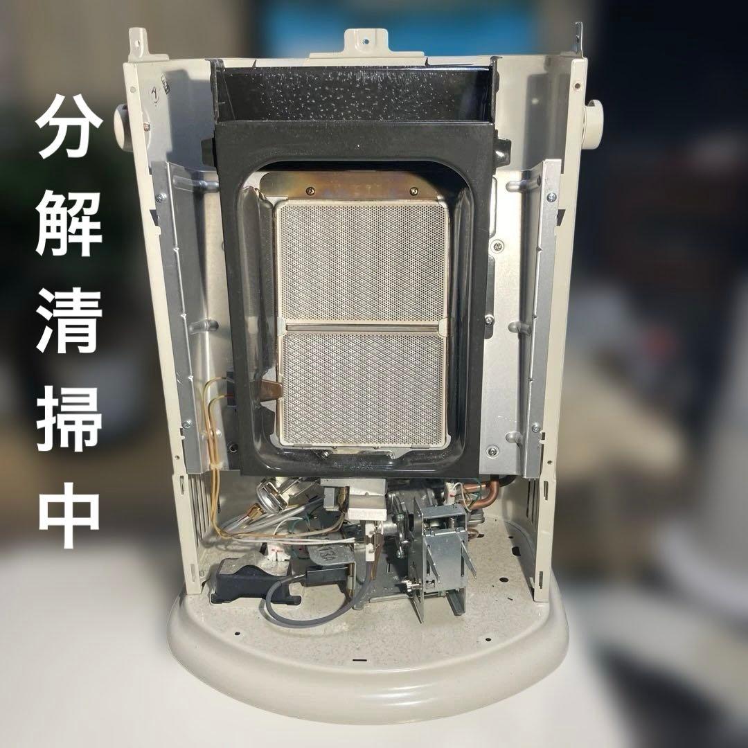 【美品】リンナイ 都市ガス赤外線ストーブ R-852PMSⅢ(C)分解清掃済み！