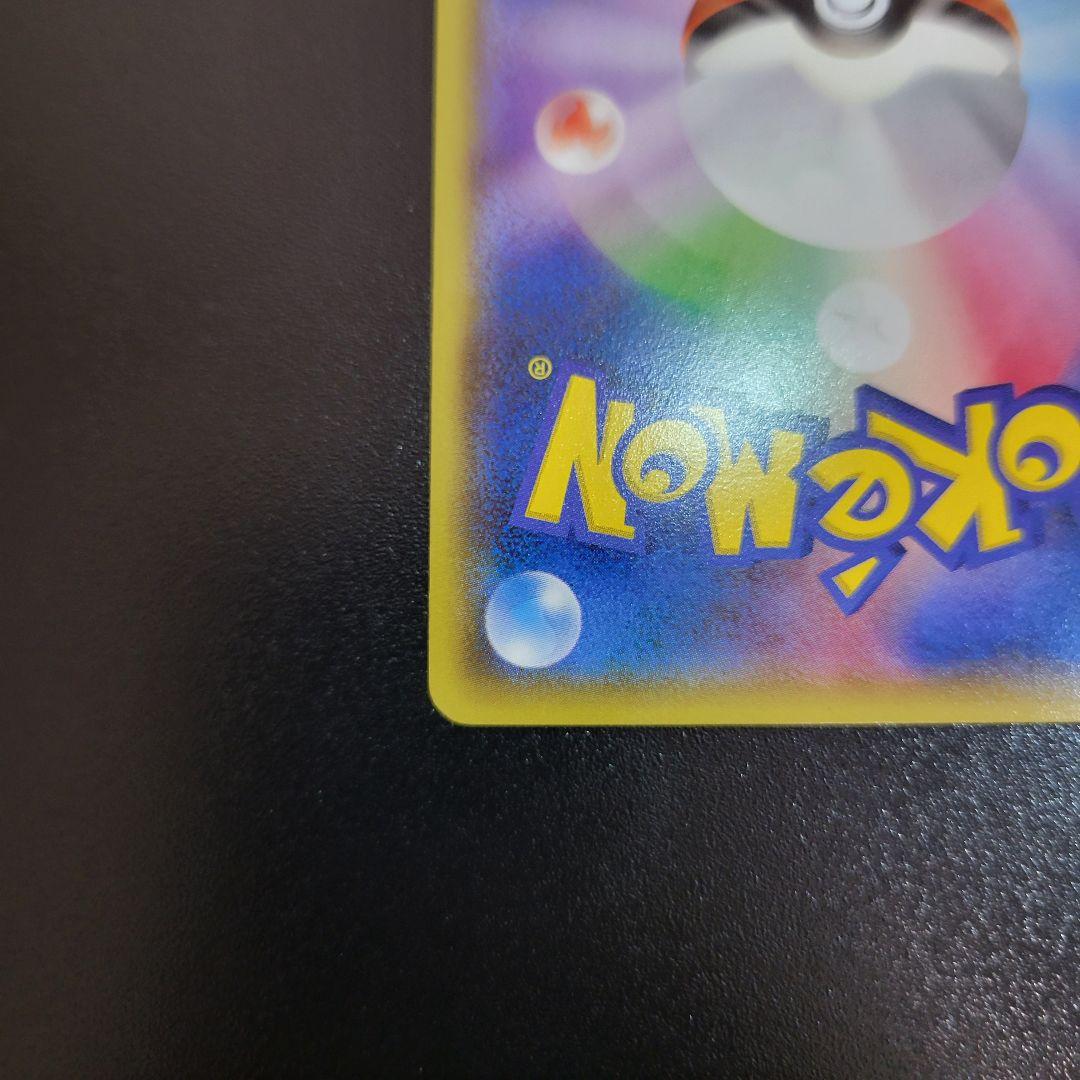 ニンフィア バトルフェスタ2014 Pokémon　ポケカ