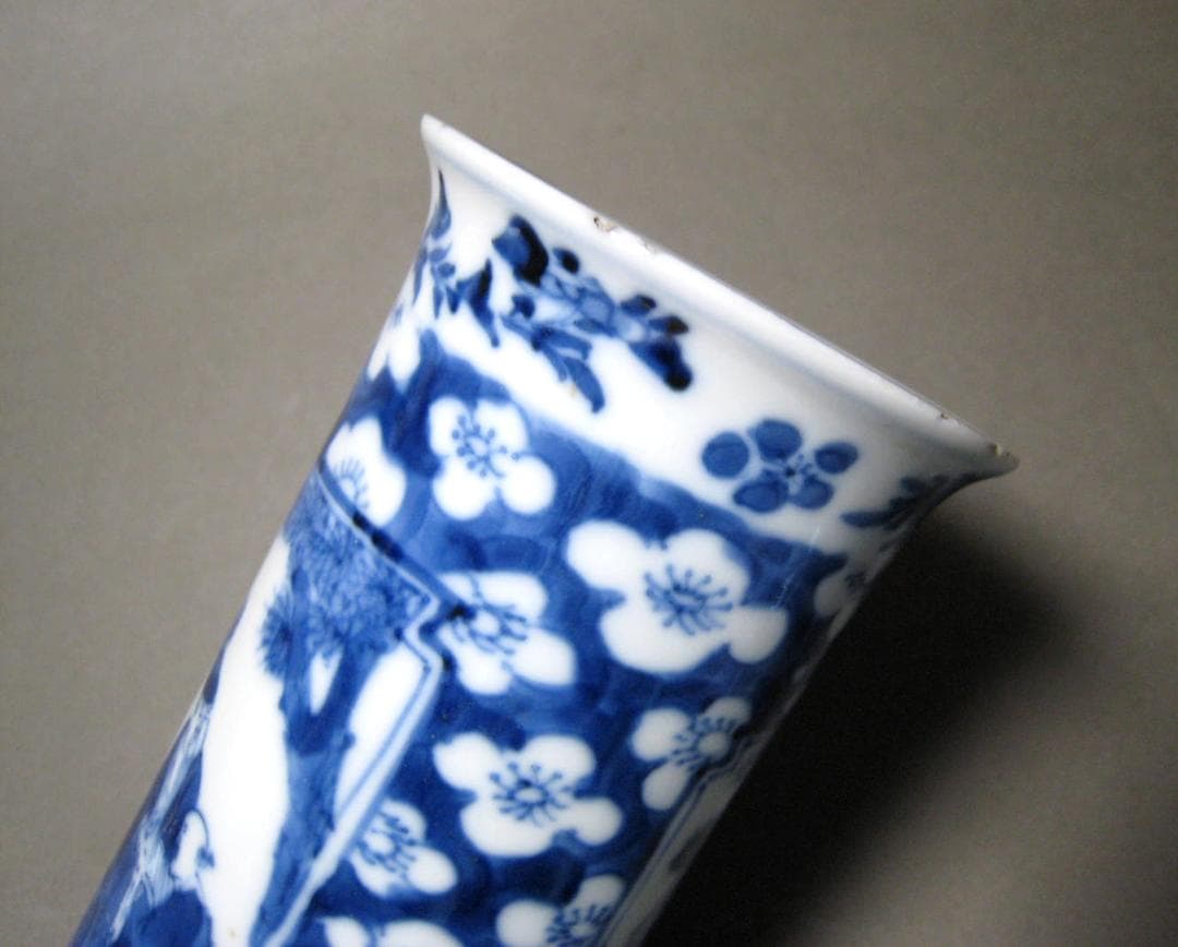 中国古玩　康熙年製 人物　風景　青花　染付　花入　中国美術 清代 明代 清朝期