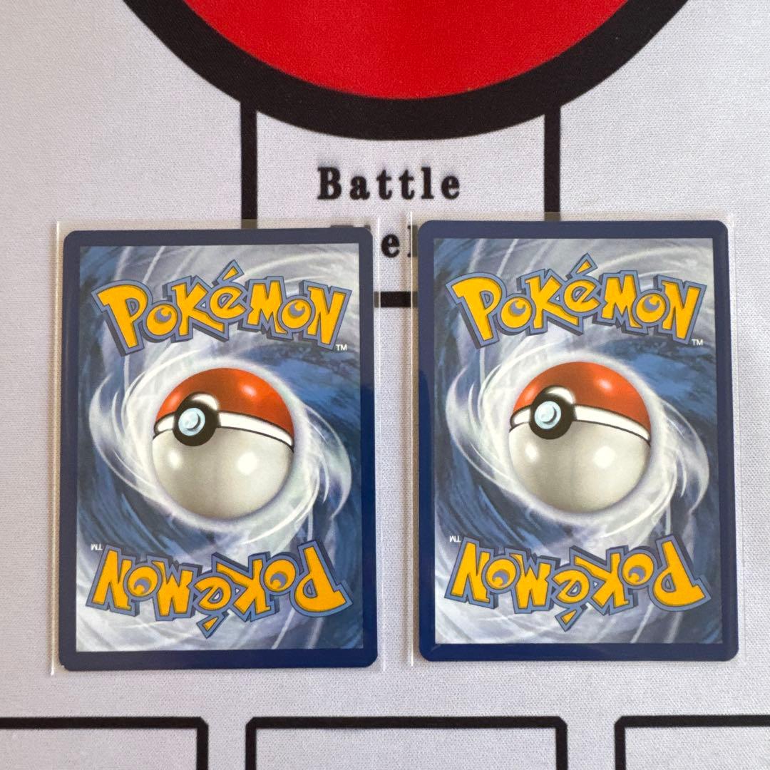 海外版ゲッコウガex SAR＆プロモ4枚(画像参照)set