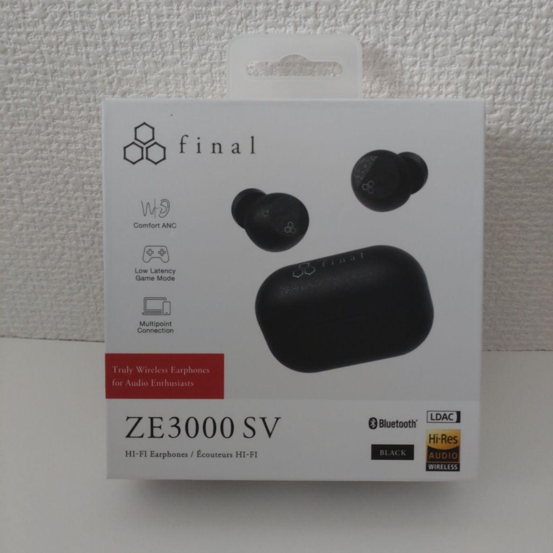 【未開封】ZE3000 SV ブラック ANC完全ワイヤレスイヤホン
