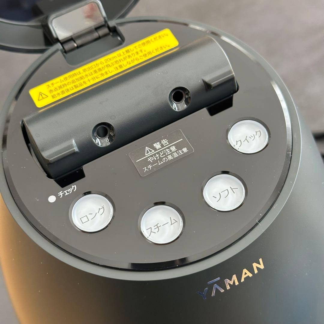 YA-MAN 毛穴ケアスチーマー IS98B ブラック