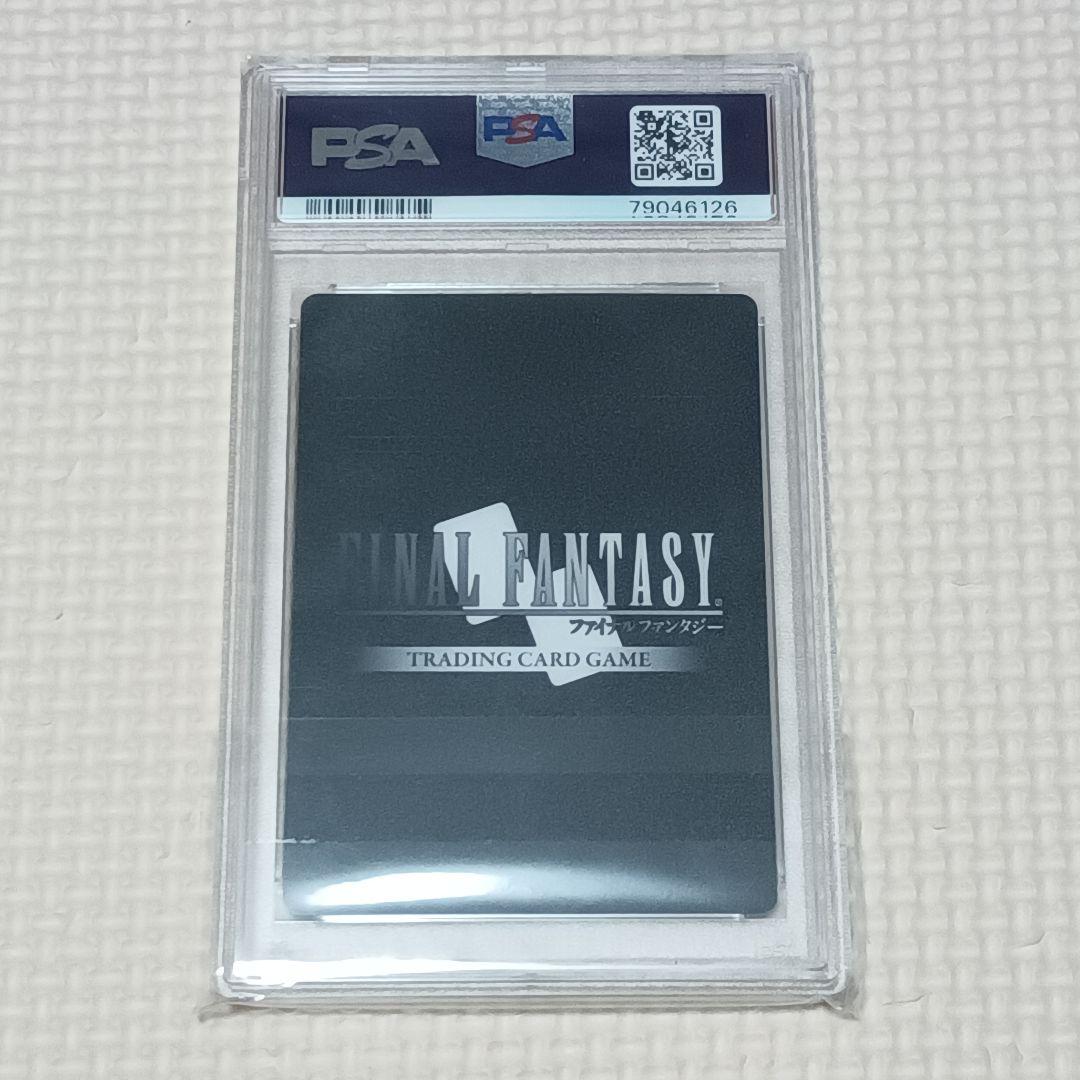 PSA9 FFTCG ティファ　フルアートプレミアム　プロモ　プレリリース