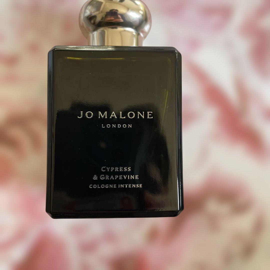 JO MALONE LONDON サイプレス＆グレープバインコロン インテンス
