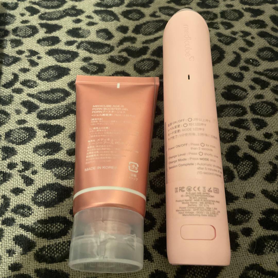 medicube AGE-R BOOSTER PRO 美顔器