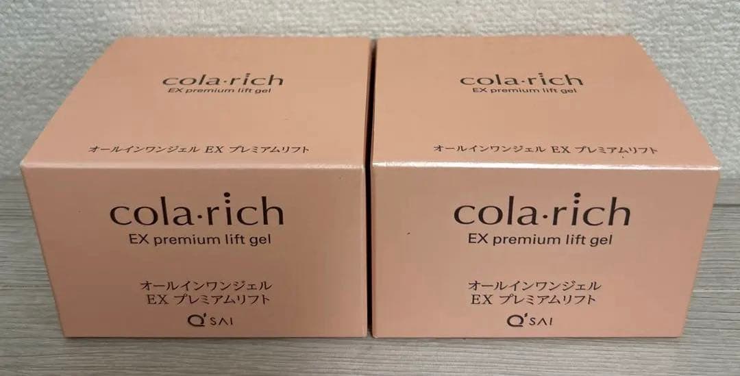 キューサイ コラリッチEX プレミアムリフト オールインワンジェルクリーム