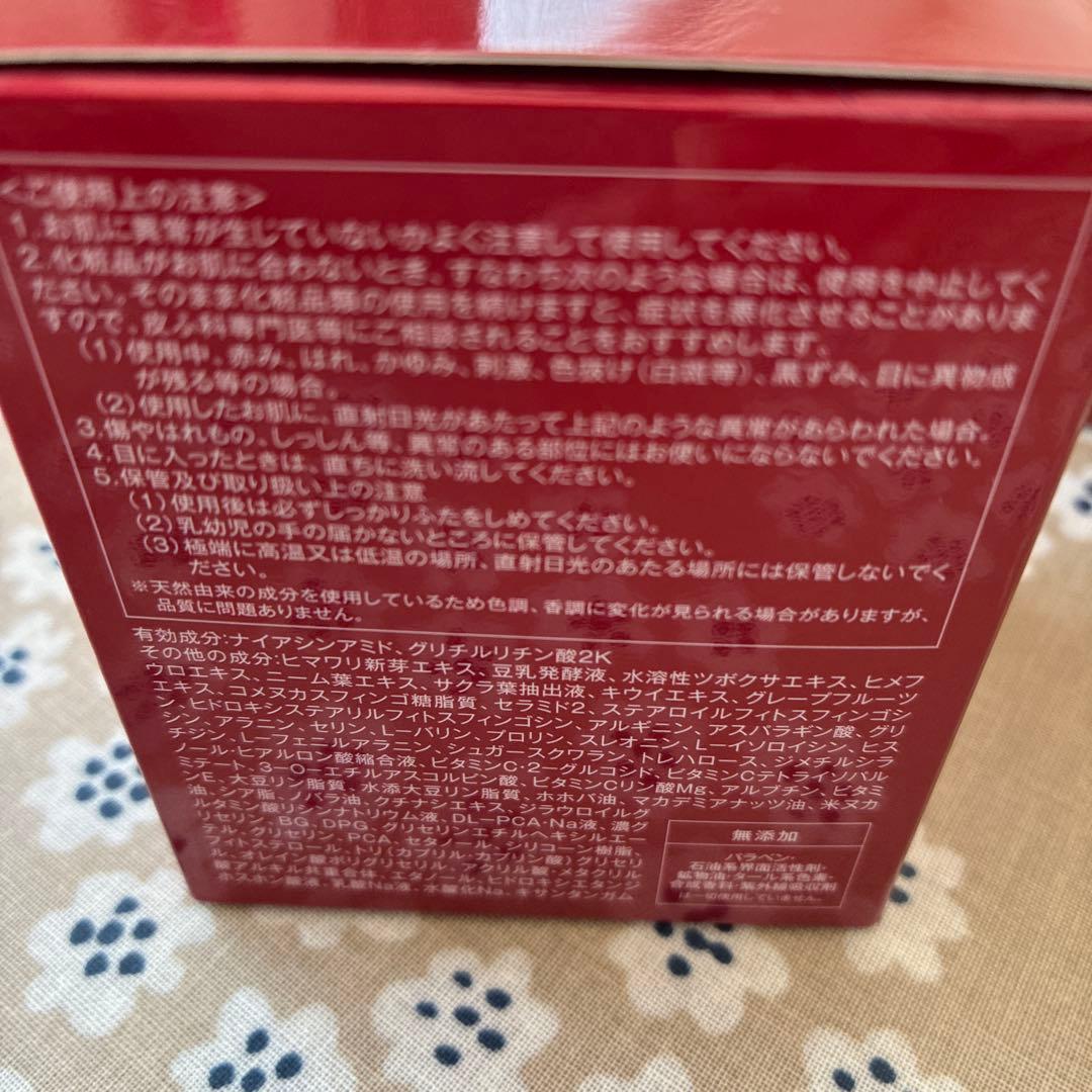 TAKANO YURI EstheFact メディカルジェル