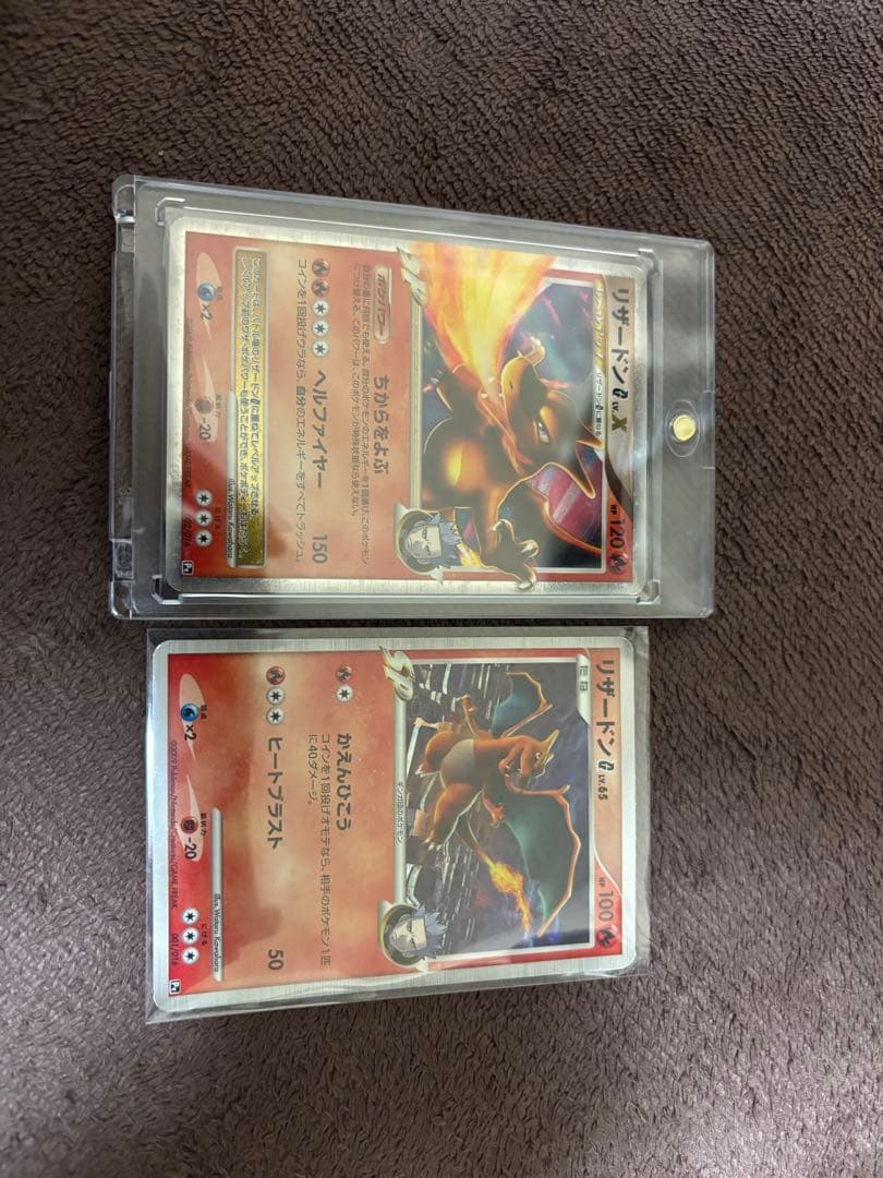 ポケモンカード リザードンLv.X＋リザードンLv.65 セット 美品