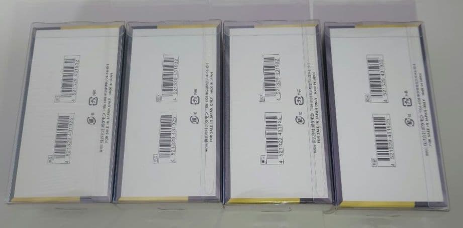 ポケモンカード MEGAドリームEX　シュリンク付BOX4箱