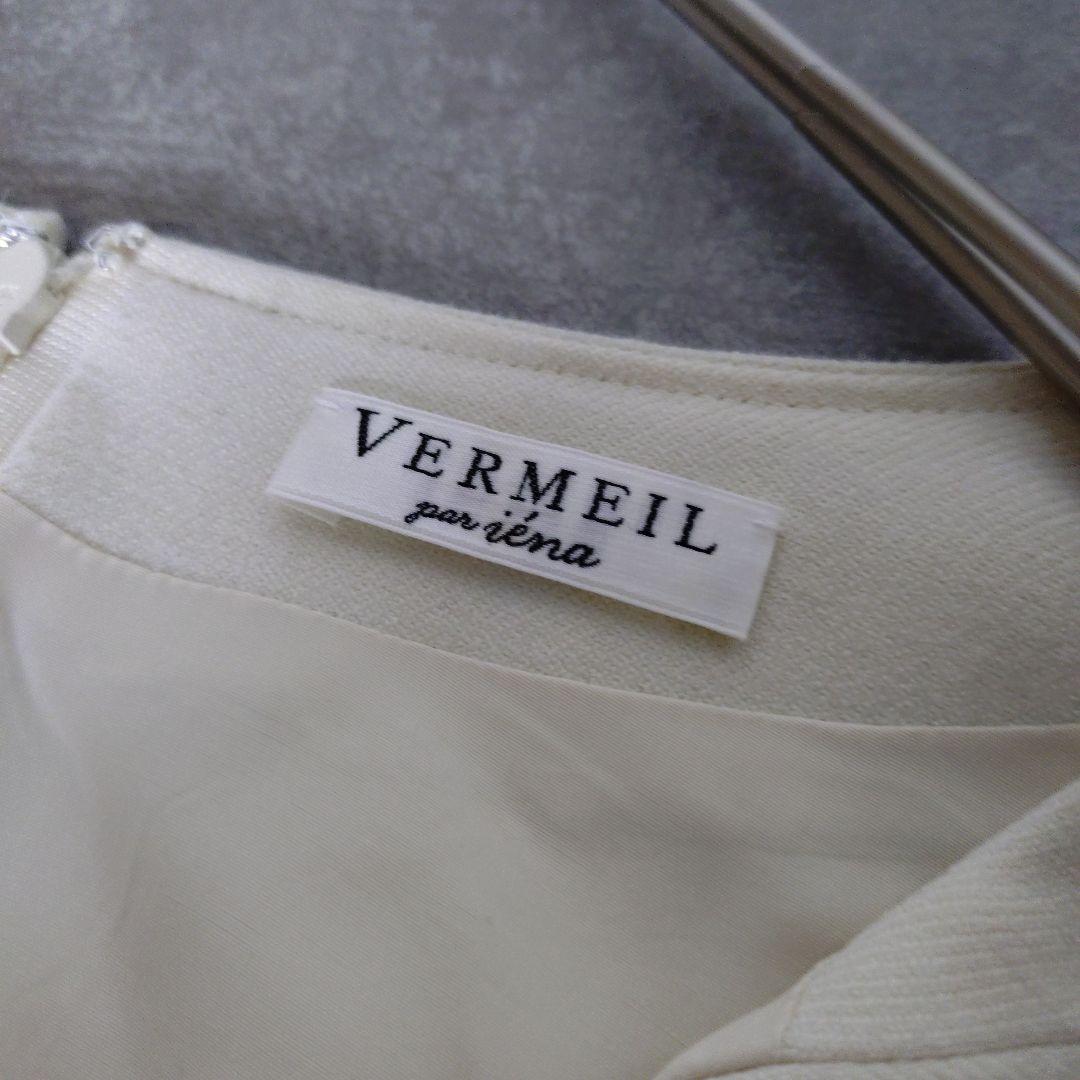 VERMEIL par iena　ツイルウエストシェイプ パフスリーブワンピース