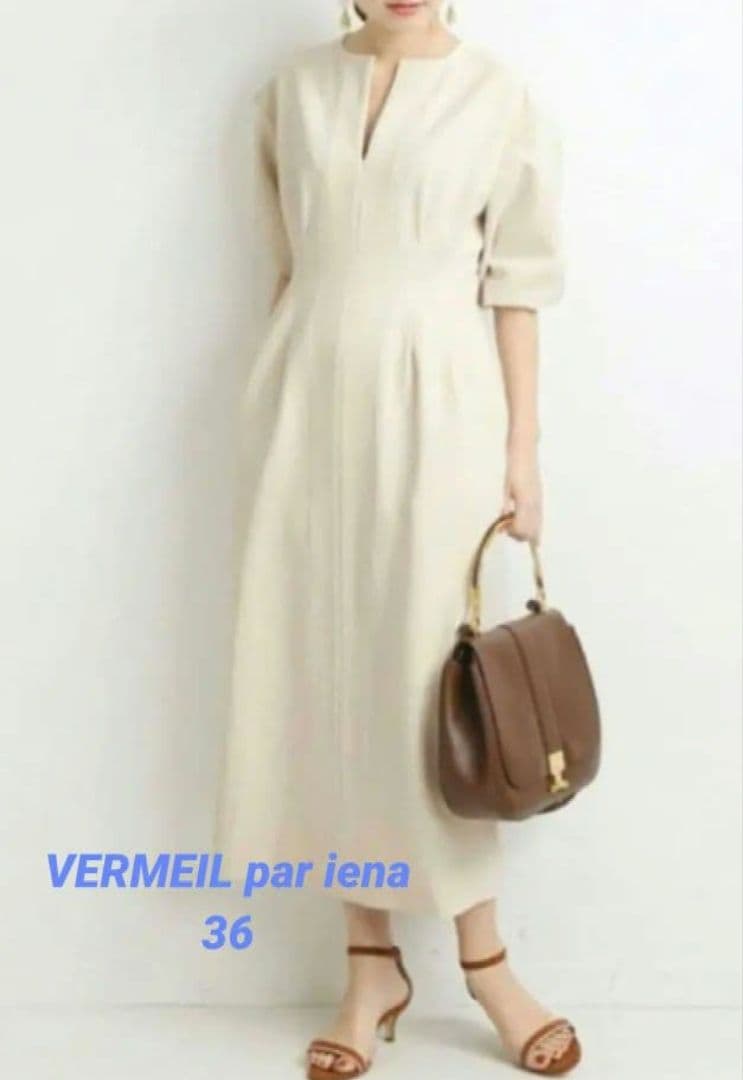 VERMEIL par iena　ツイルウエストシェイプ パフスリーブワンピース
