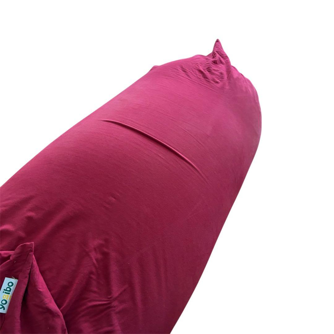 Yogibo Max ビーズクッション ワインレッド