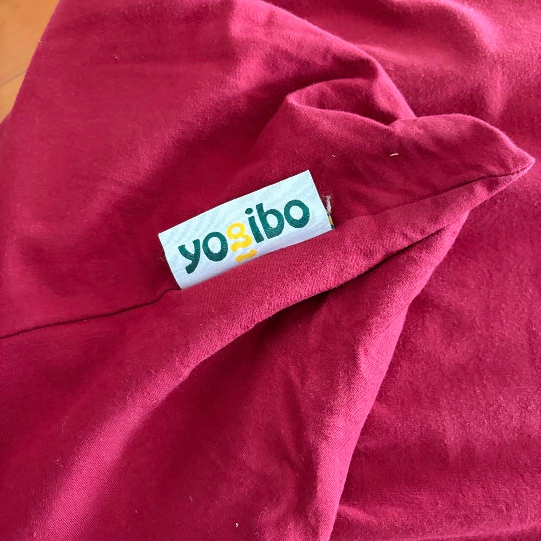 Yogibo Max ビーズクッション ワインレッド