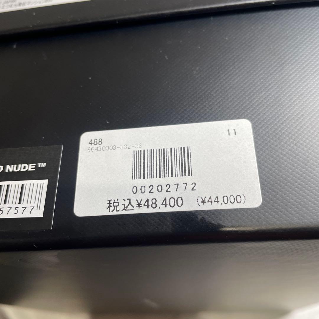 ユナイテッドヌード　delta run【３８】ALPINE【美品】