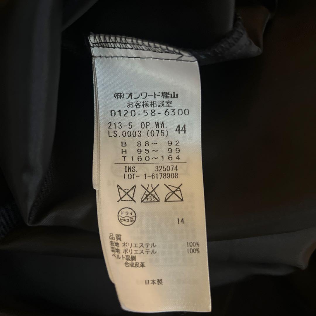 23区 プリーツ ノースリーブ ワンピース 44 美品