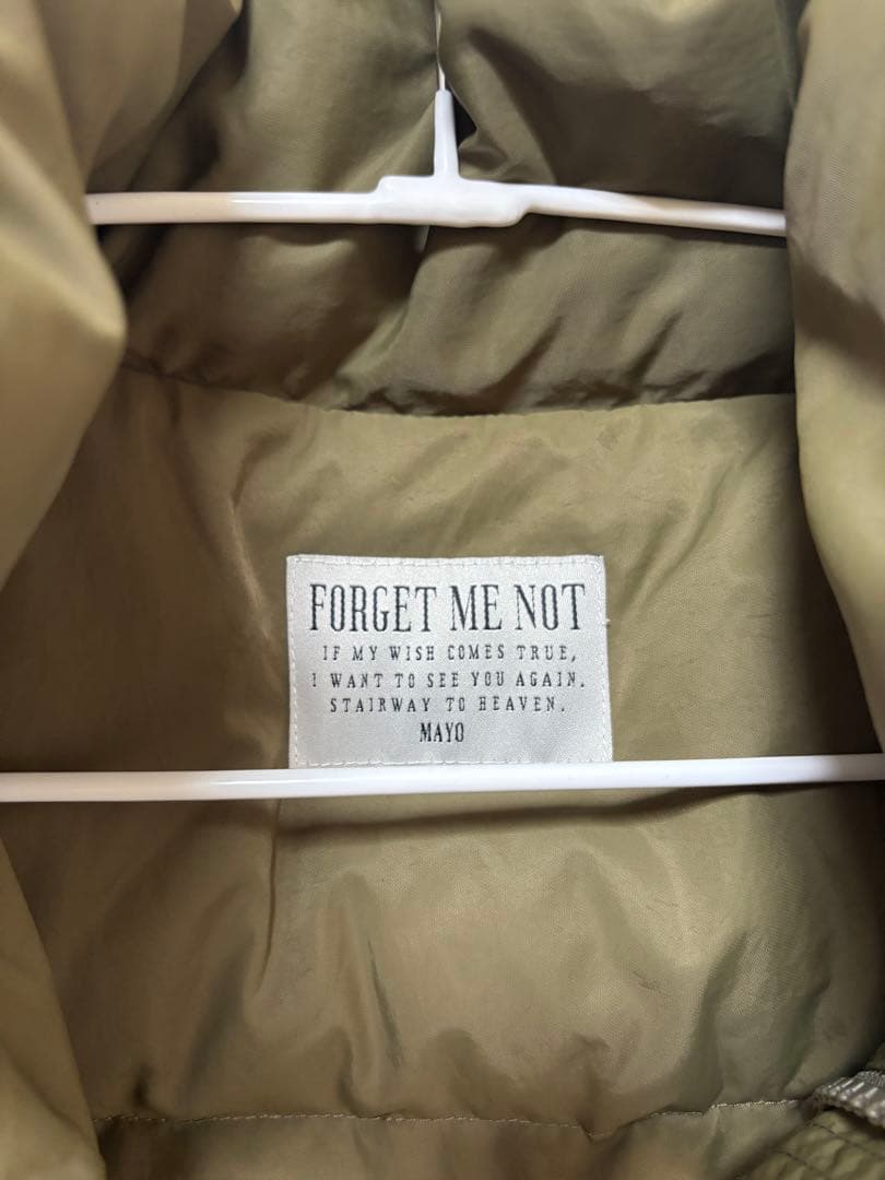 FORGET ME NOT ダウンベスト