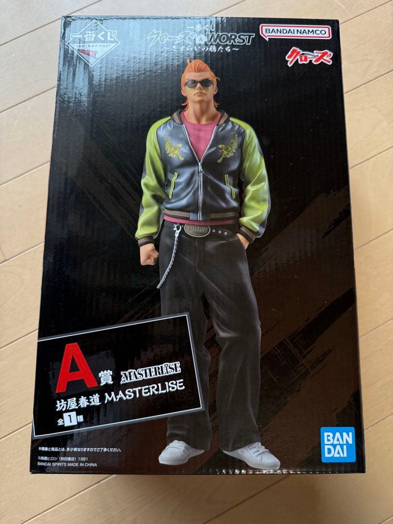 CROWS 坊屋春道 MASTERLISE フィギュアA賞