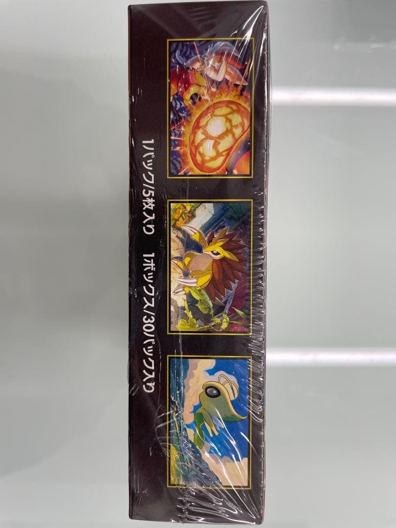 ポケモンカードゲーム　メガブレイブ　1box　未開封　シュリンク付き