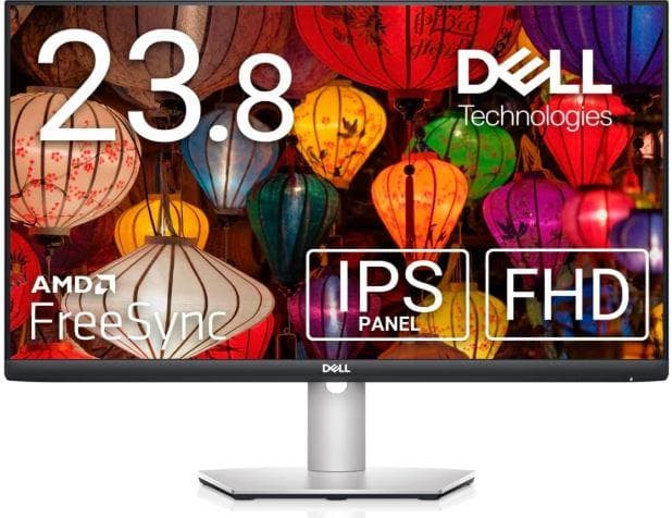 Dell 23.8インチモニター S2421HS（新品覗き見防止フィルター付き）