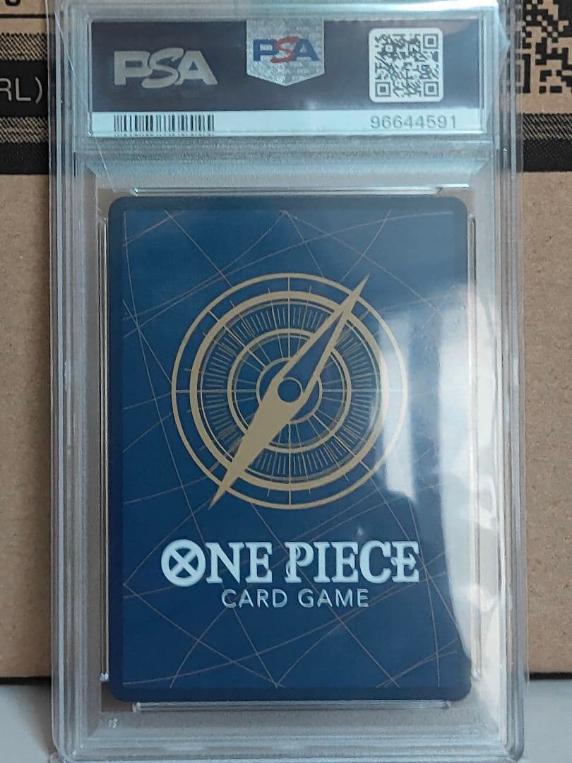 シャーロット・プリン SP PSA10