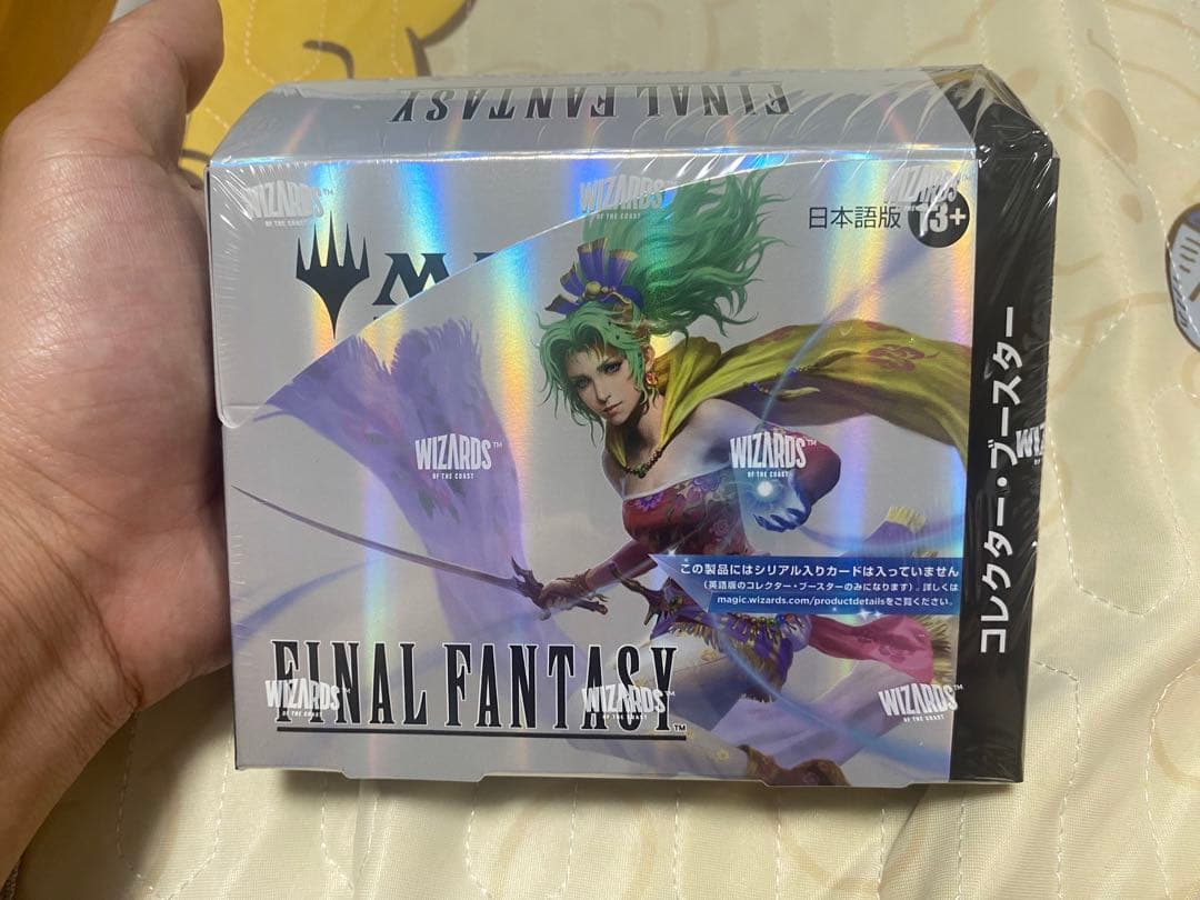 MTG FINAL FANTASY コレクターブースター 日本語版