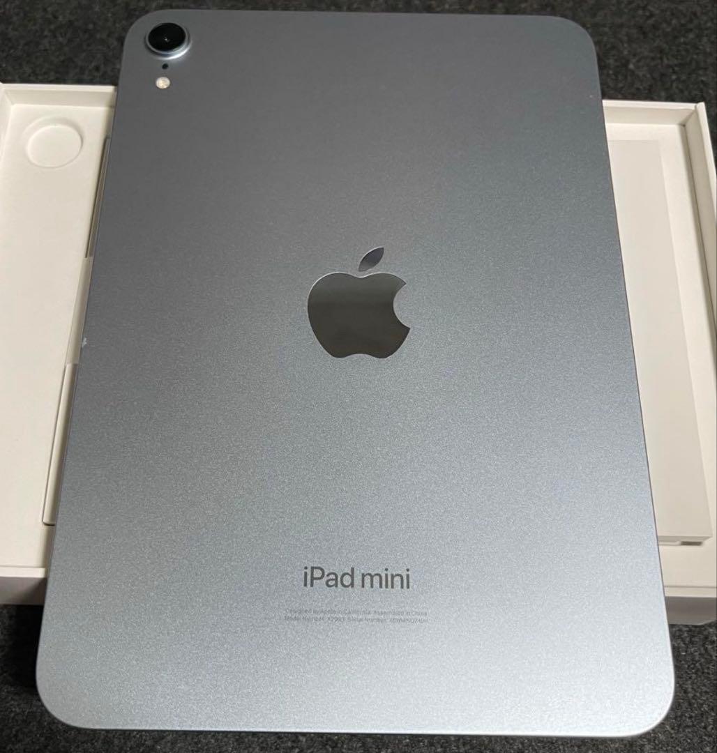 iPad mini7＋ Apple Pencil Pro、Moftカバーセット