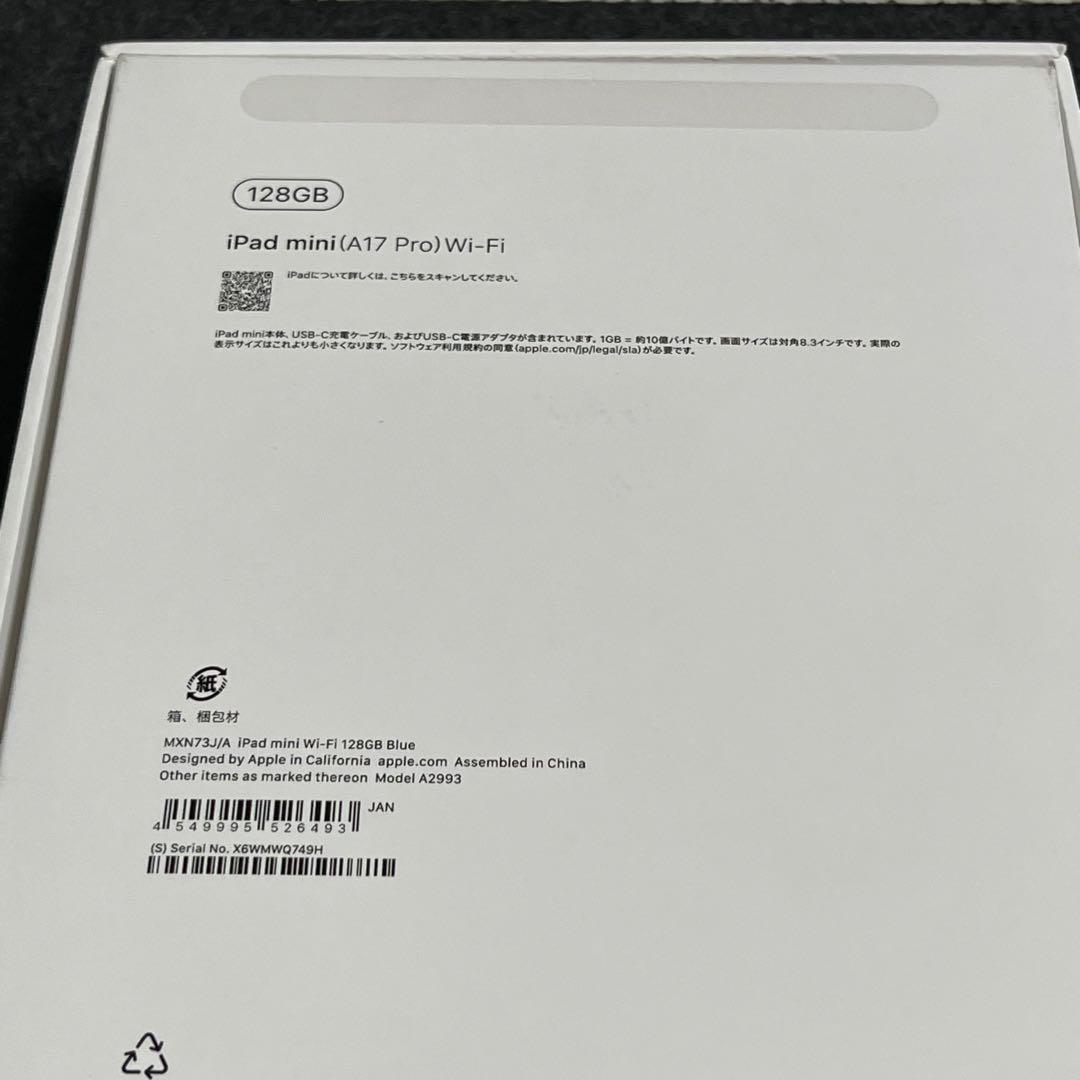 iPad mini7＋ Apple Pencil Pro、Moftカバーセット