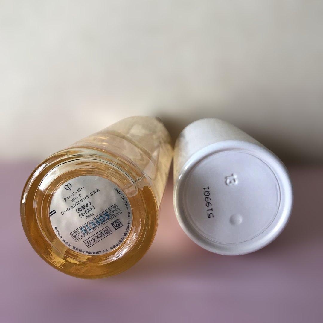 リニューアル　クレドポーボーテ　化粧水、乳液