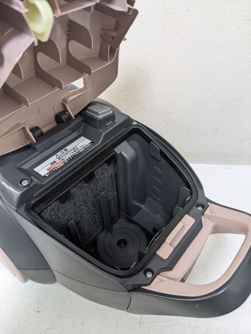 Panasonic MC-PK20A-P 紙パック式掃除機 2019年製