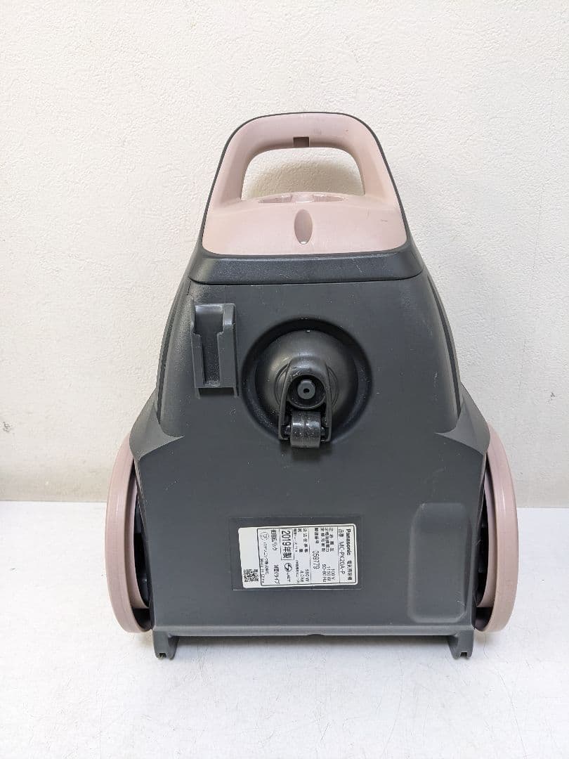 Panasonic MC-PK20A-P 紙パック式掃除機 2019年製
