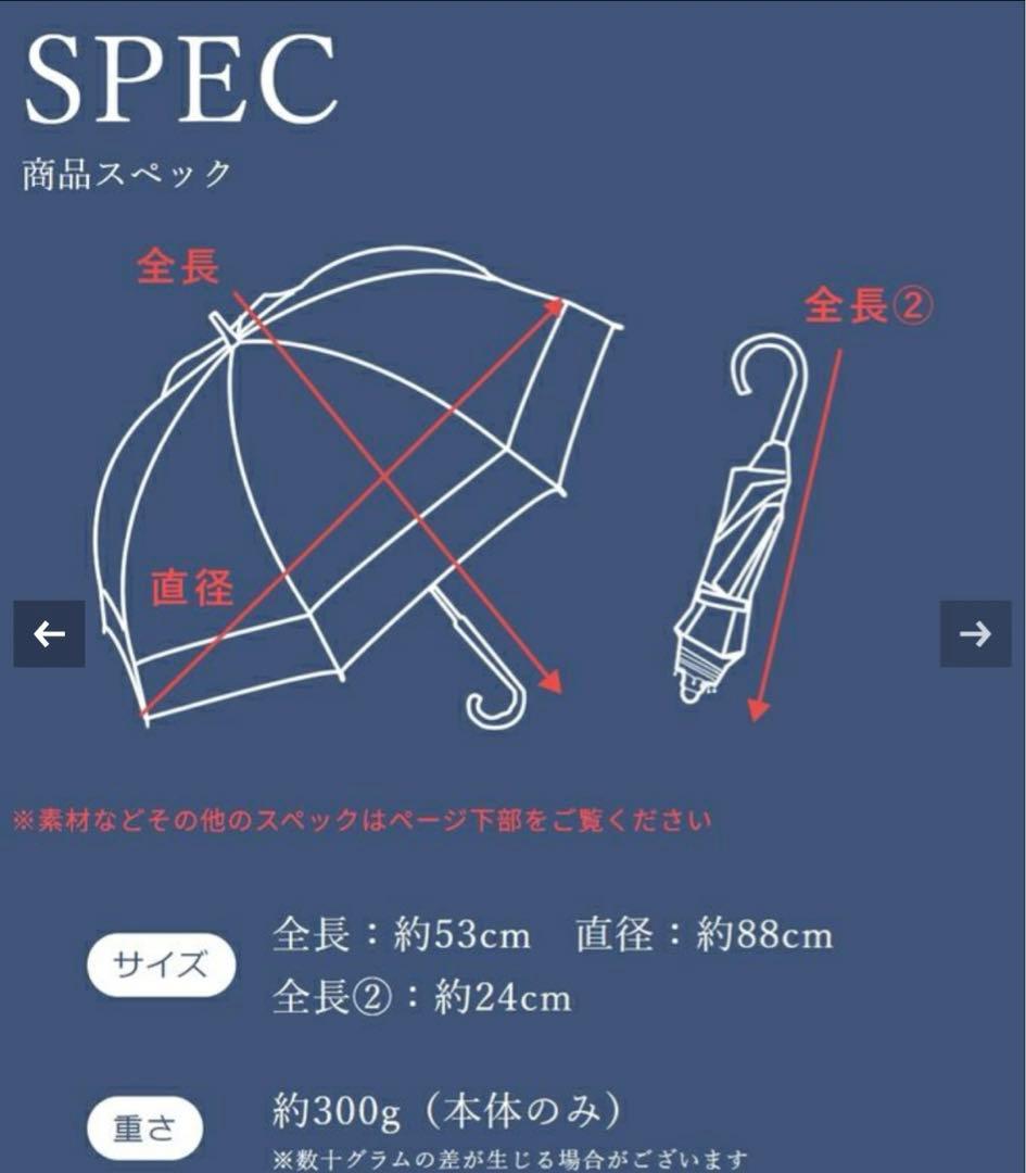 ロサブラン 日傘 3つ折り 完全遮光 折りたたみ ライトグレージュ