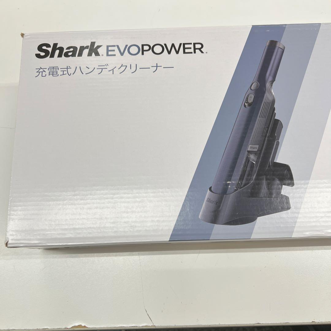 EVOPOWER 充電式ハンディクリーナー未使用ですが 箱にダメージ有り
