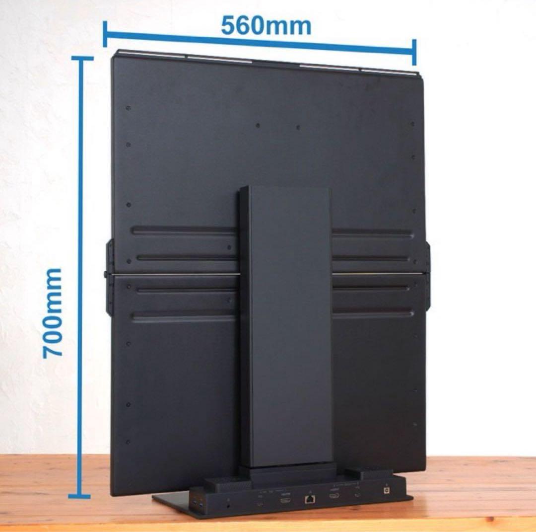GEMINOS X 折りたたみ式デュタル 2x 24インチ WQHD モニター
