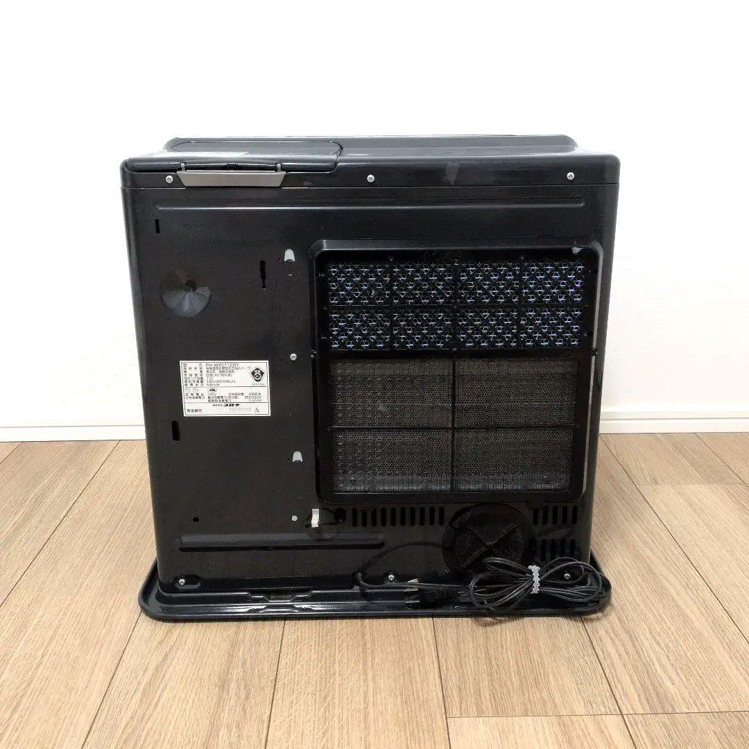 CORONA 石油ファンヒーター FH-WX5712BY