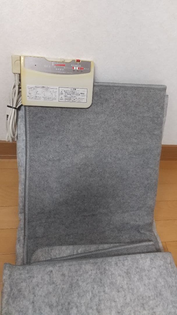 【カバー付き】FUJITSU ホットカーペット 2畳用 抗菌防臭 滑り止め加工