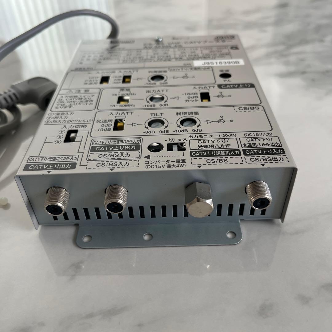 CS/BS・UHF ・CATVブースター AV-M30L4S