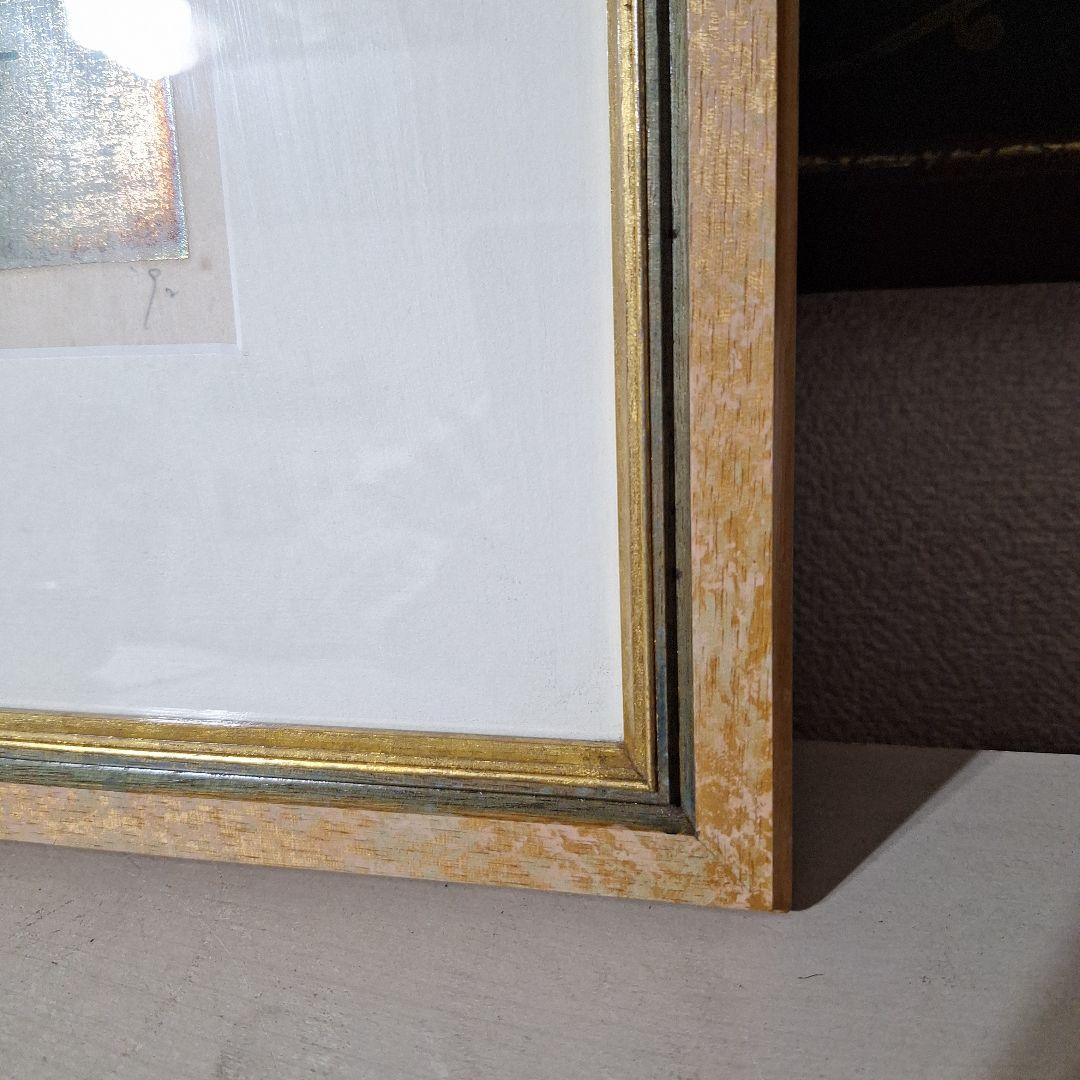 並木一 木版画 「松風」 142/200 自筆サイン・落款入り 額装品