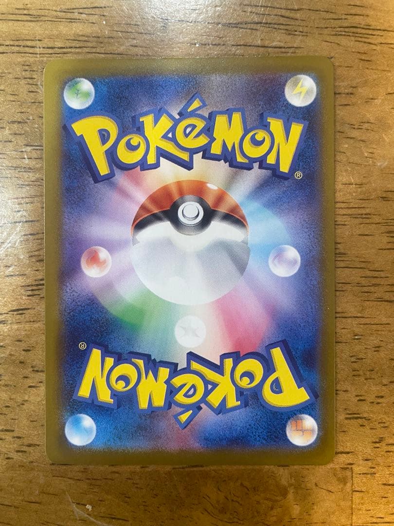 メガリザードンY メガリザードンX ex デッキ　構築　パーツ　スリーブ付き