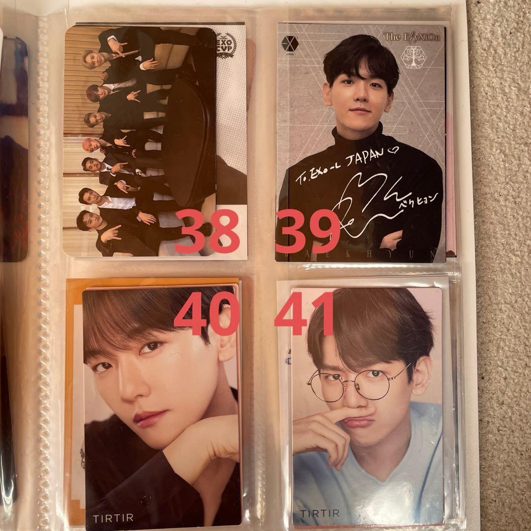 exo ベッキョン　セフン　チャニョル　トレカ