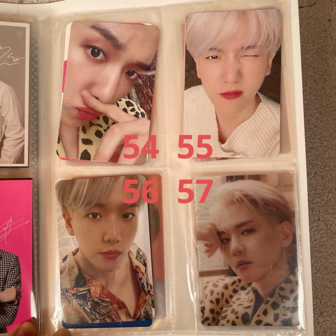 exo ベッキョン　セフン　チャニョル　トレカ