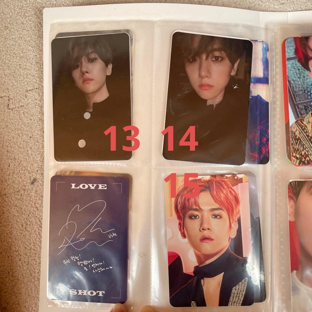 exo ベッキョン　セフン　チャニョル　トレカ